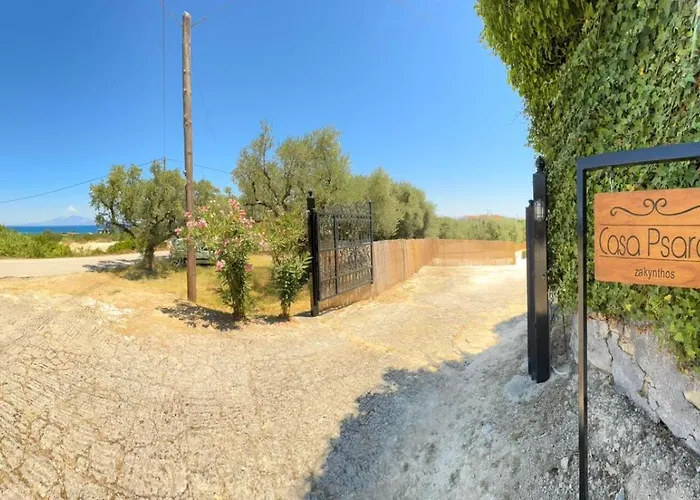Casa Psarou 1 公寓